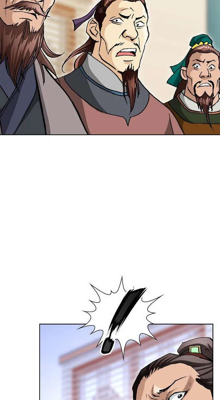 Absolute Ultimate Martial Lord Chapter 55 - page 13