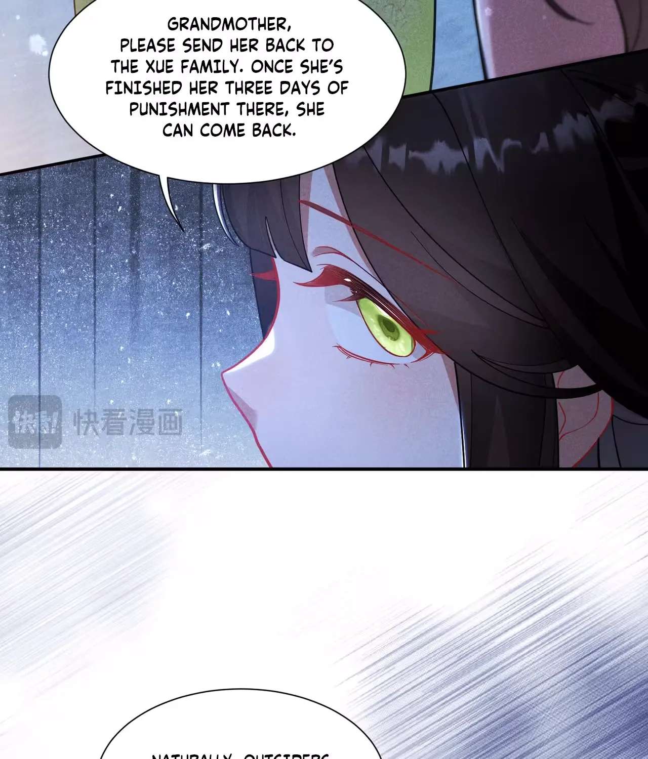 Empress's Will Love Chapter 5 - page 46