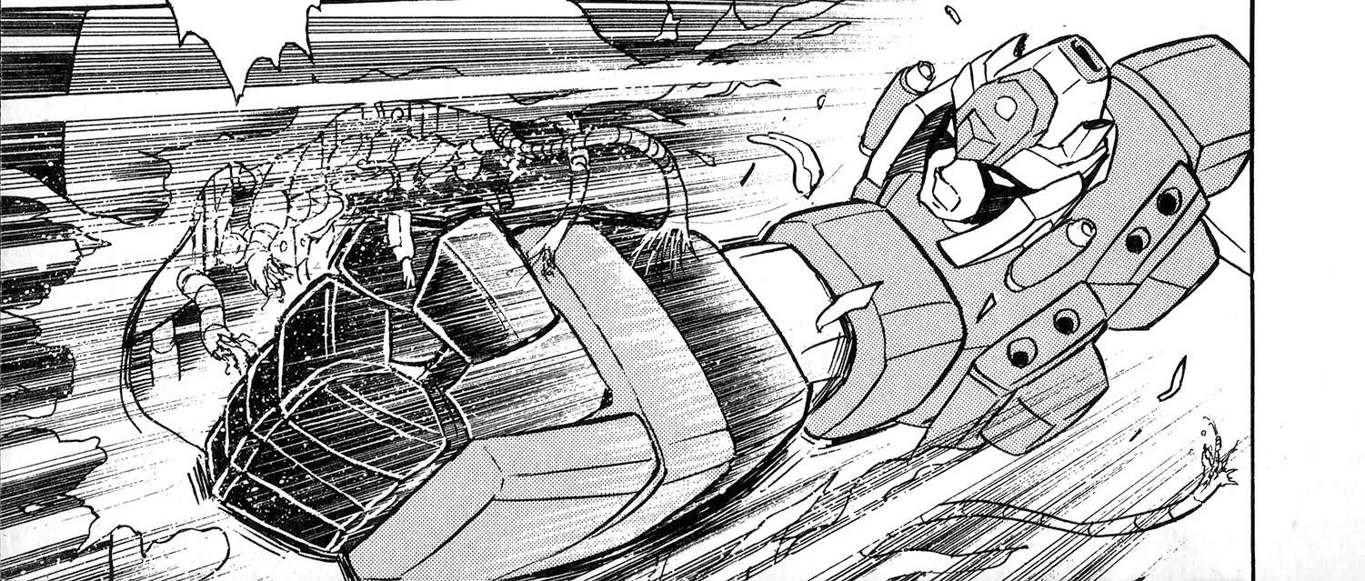 Super Electromagnetic Wars Victory Five Chapter 1 - page 46