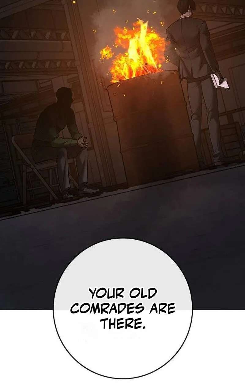 Reality Quest Chapter 222 - page 132