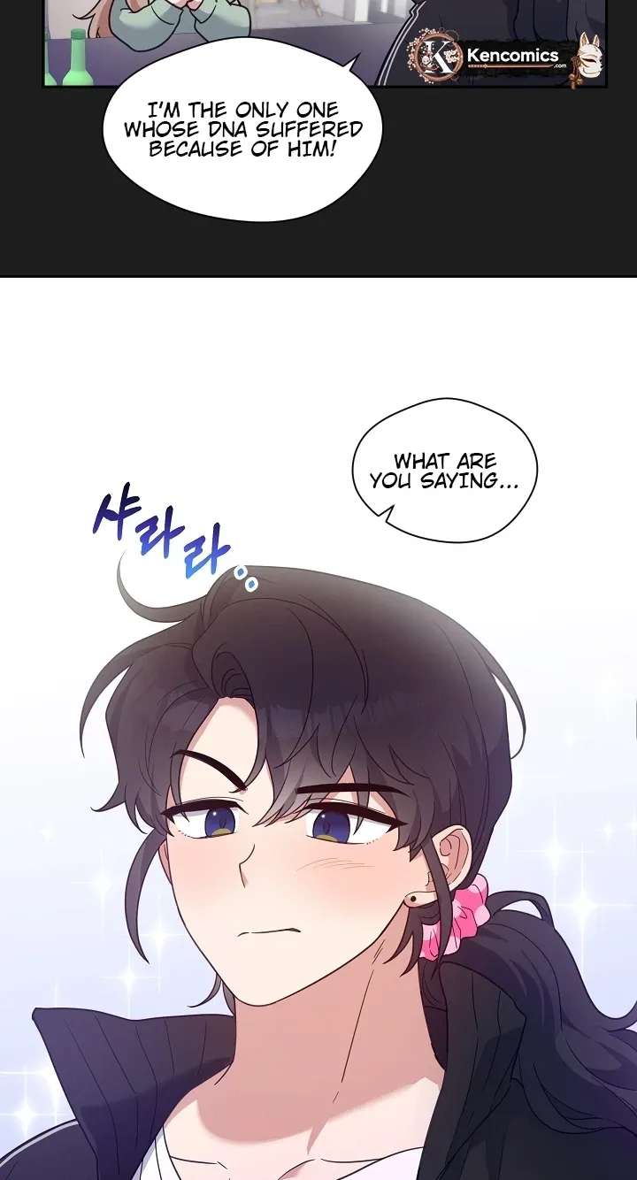 Do It, Oppa! Chapter 2 - page 34