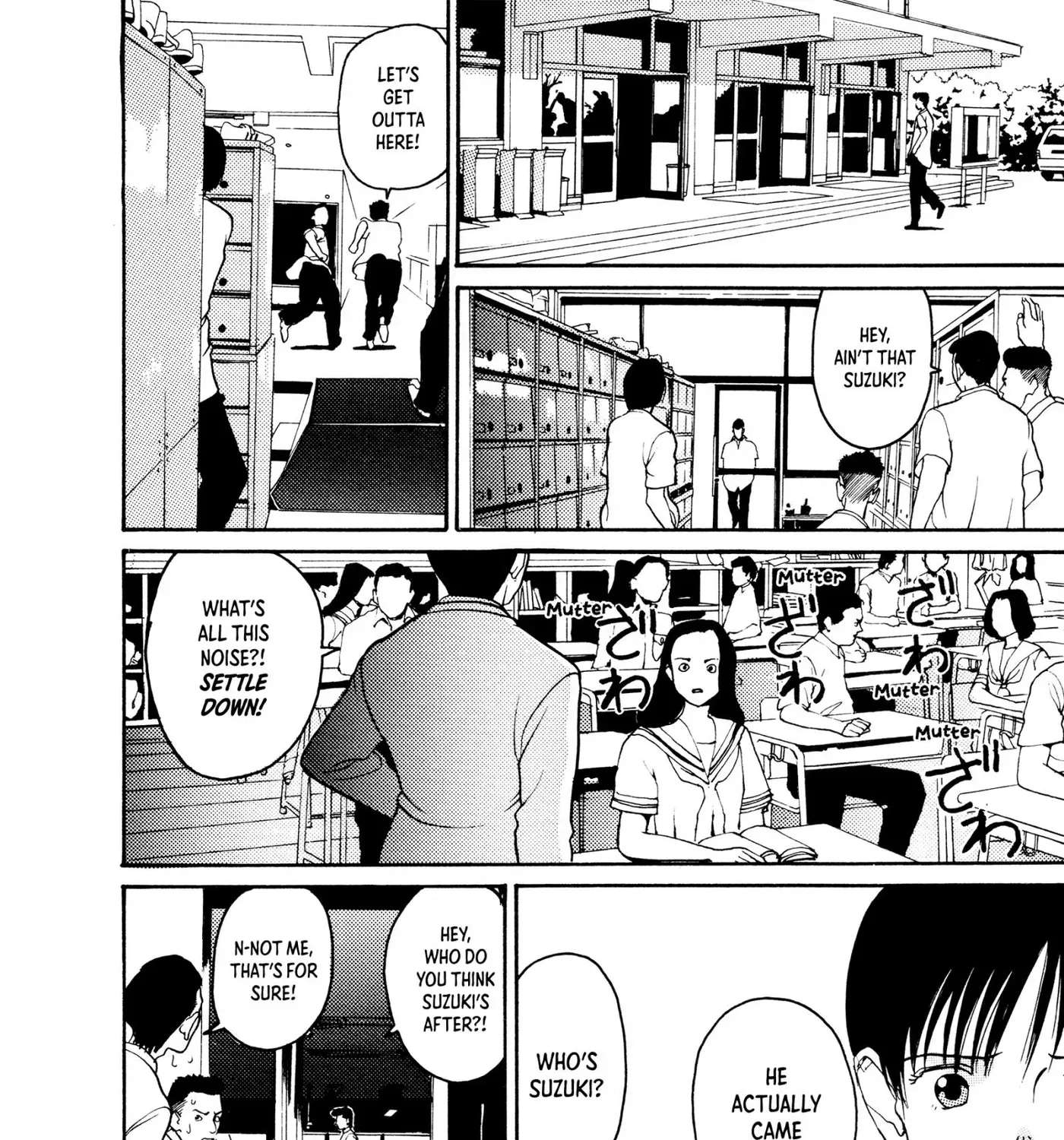 HEN - Suzuki-kun to Sato-kun no Baai Chapter 3 - page 33