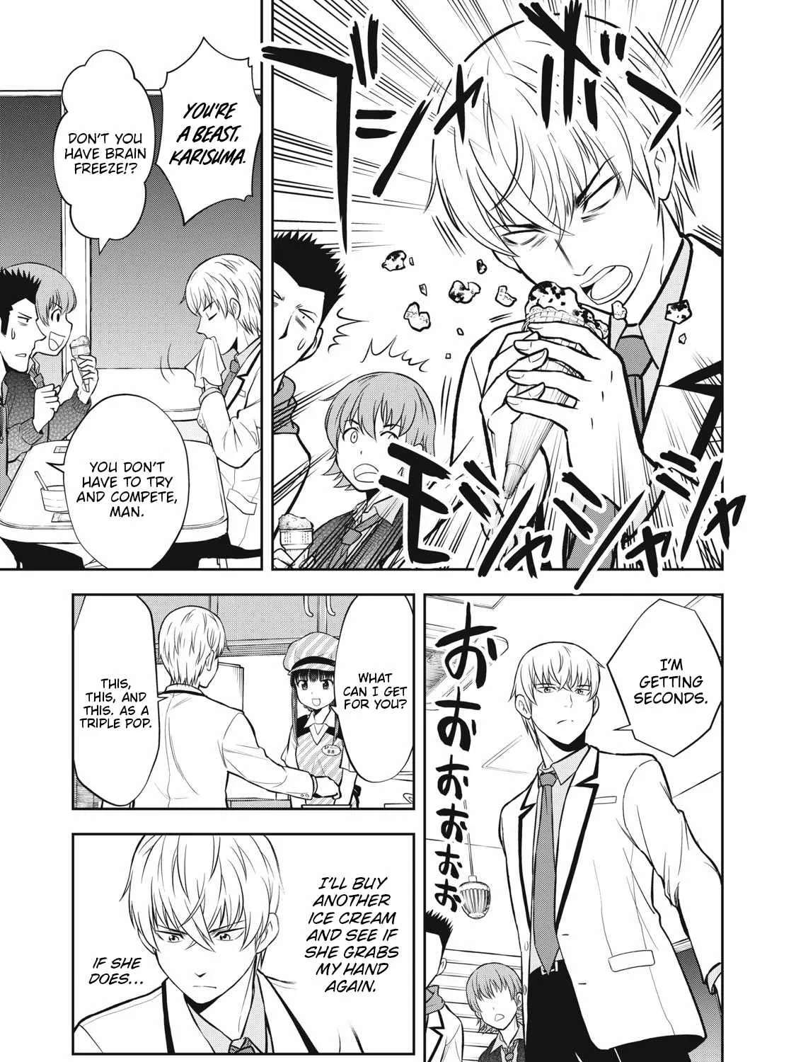 Kanojo wa Zettai, Boku no Koto Suki na Hazu Chapter 3 - page 7