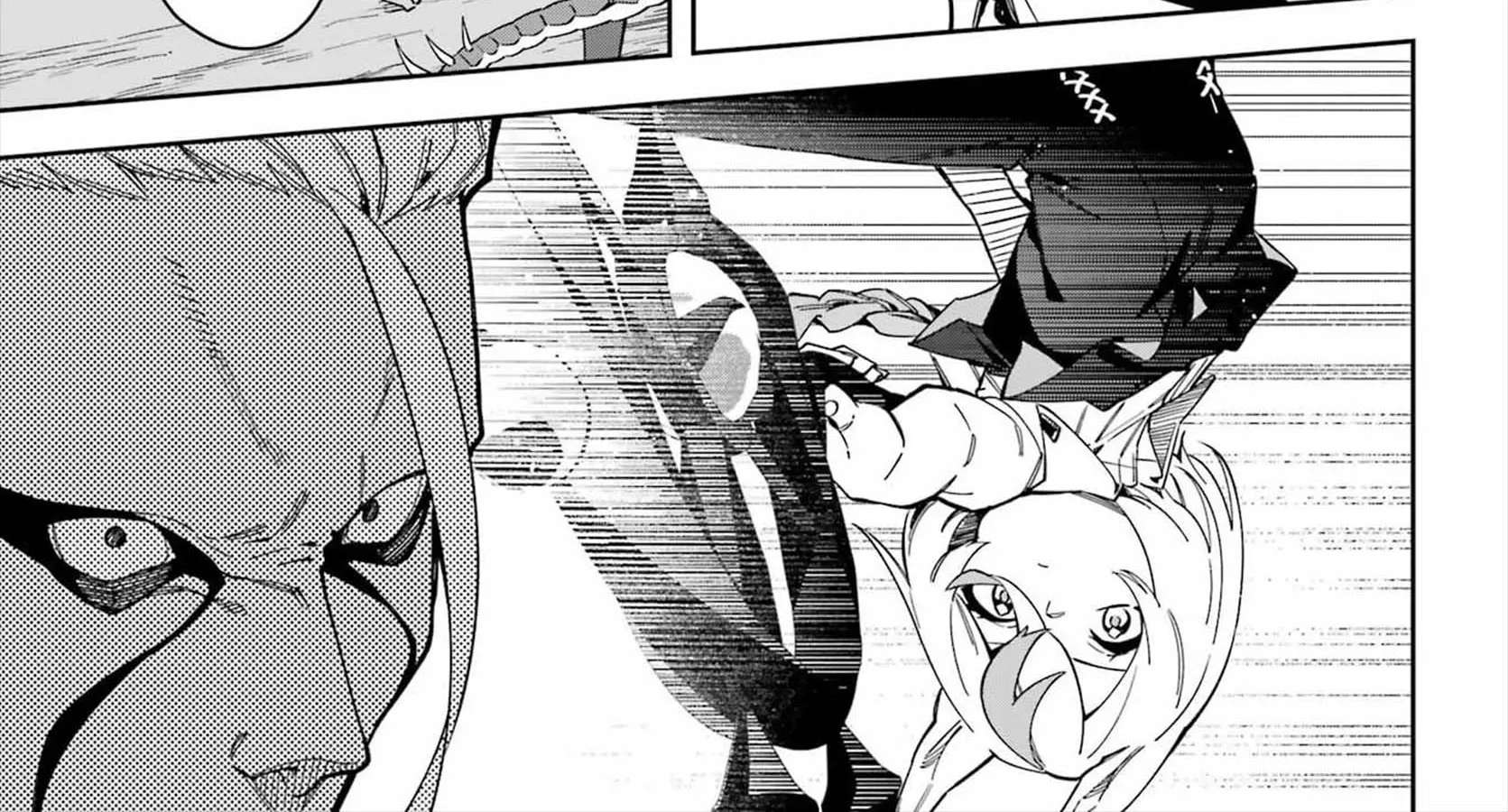 The Witch's Ending Note Chapter 9 - page 6