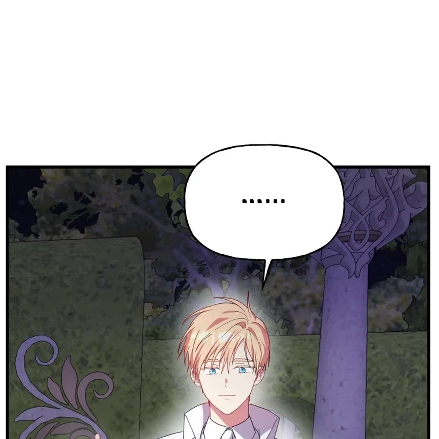 The Dukedom Is Inhabited By A Monster Chapter 17 - page 13