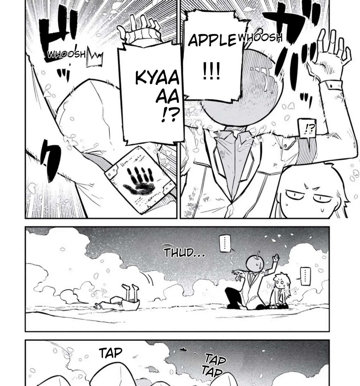 Petals Of Reincarnation Chapter 124 - page 7