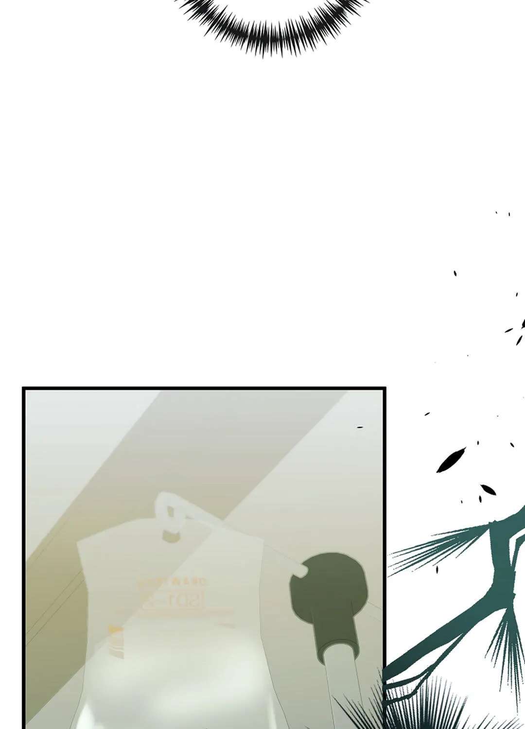 I Was Possessed in an Extremely Private Area Chapter 33 - page 96