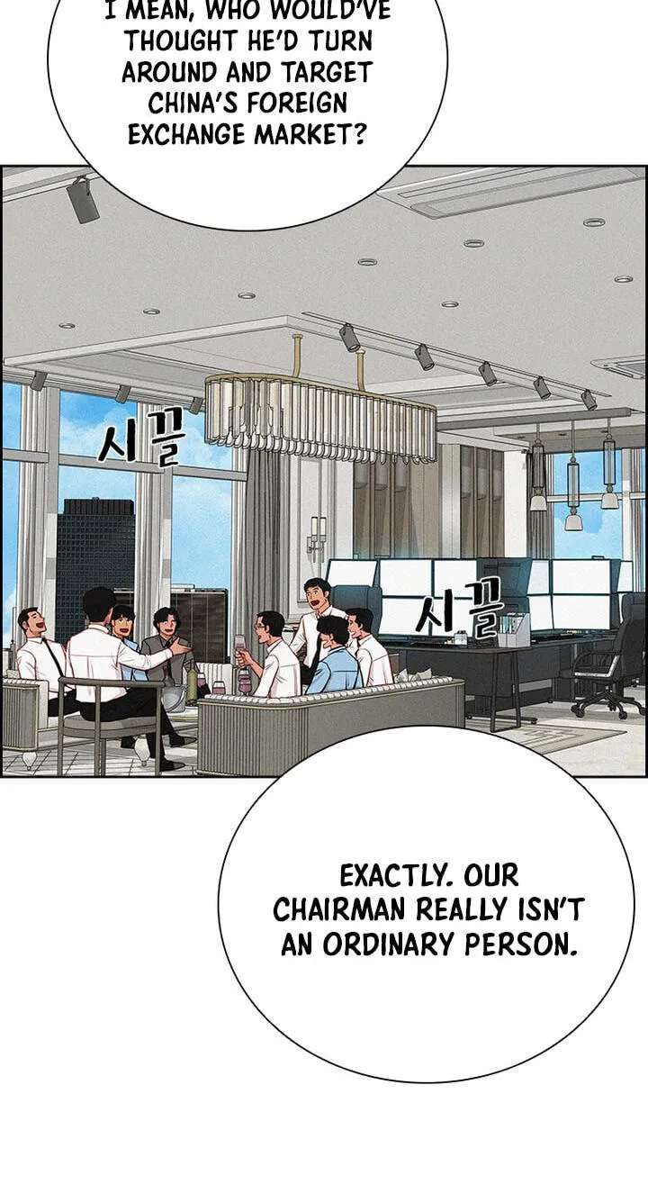 Lord of Money Chapter 308 - page 4