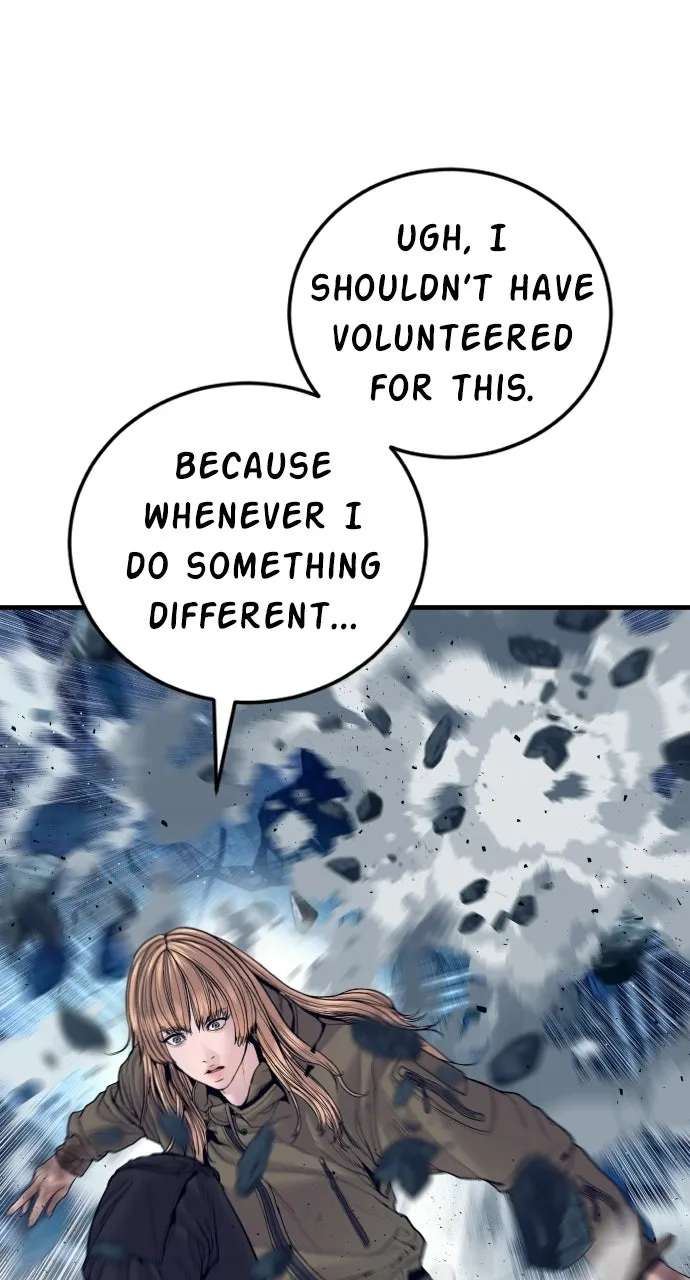 Manager Kim (AgentKim: Reactivated) Chapter 240 - page 58