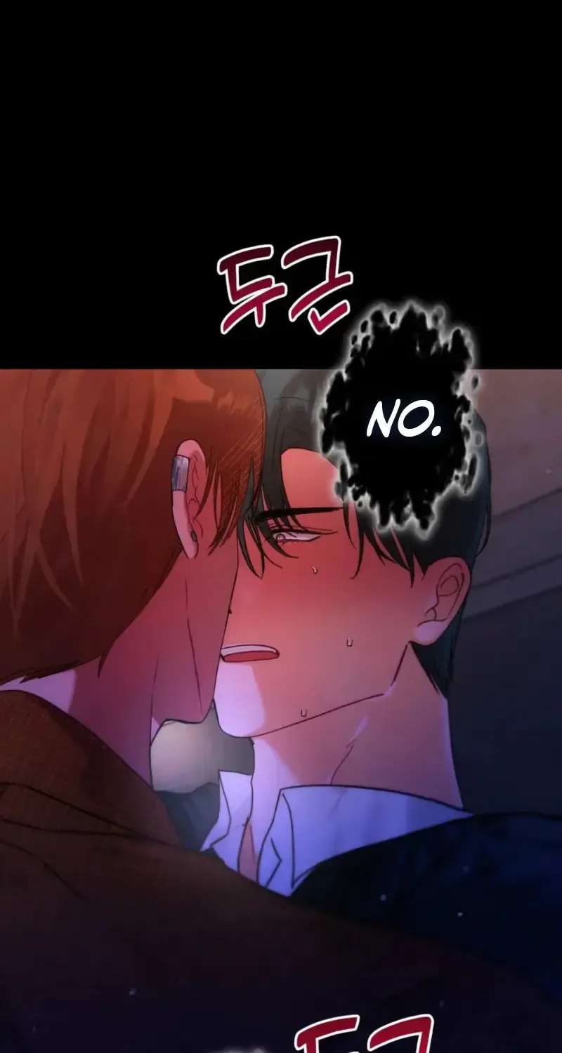 A Man Can't Be a Daughter in Law Chapter 1 - page 8