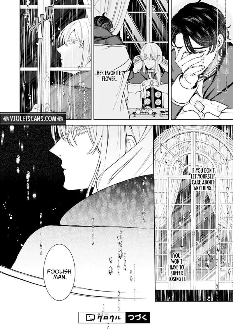 Watashi wa Akuyaku Reijou Rashii no de, Last Boss wo Mederu Gakari ni Naru Koto ni Shimashita Chapter 3.2 - page 18
