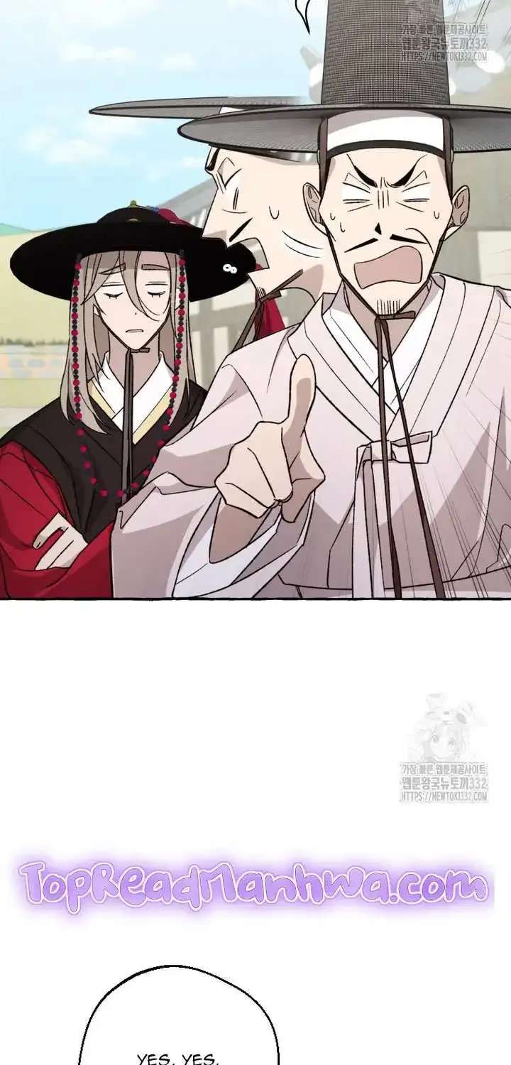 Tale Of Hyangdan Chapter 3 - page 45