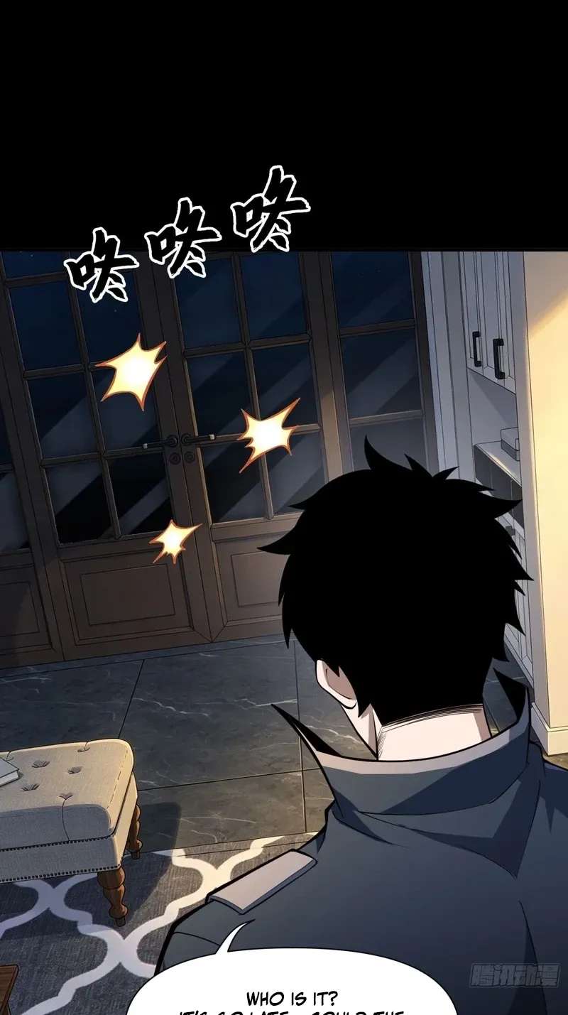 In the Age of Class Awakening, I Bring the Underworld to the Mortal Realm Chapter 5 - page 21