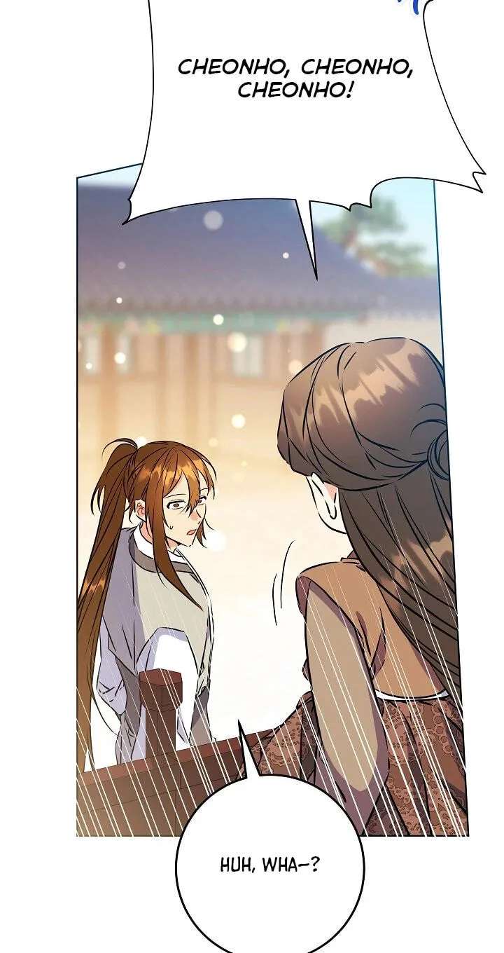 I Was Born as The Daughter of a Low-Ranking Concubine Chapter 92 - page 77