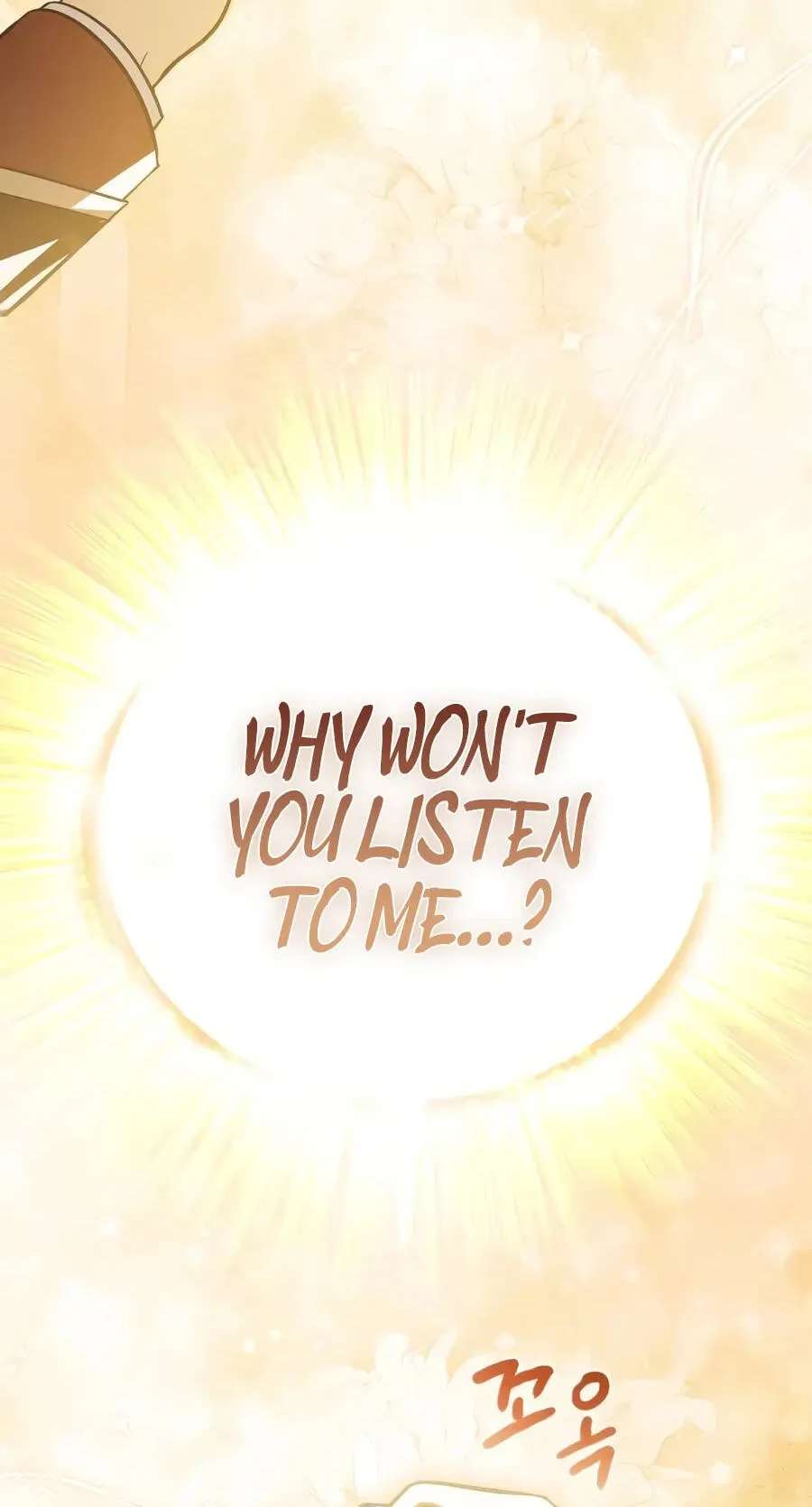 I Married the Dragon I Killed Chapter 18 - page 55