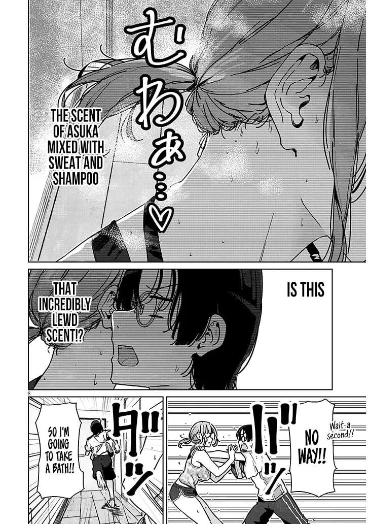 I'm newly married, but I can't have sex with the captain's girlfriend Chapter 3.1 - page 9