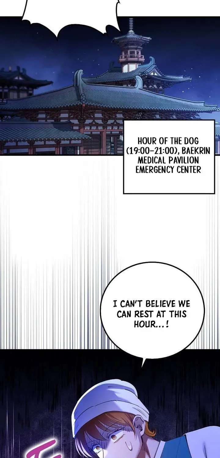 Doctor’s Rebirth Chapter 239 - page 27