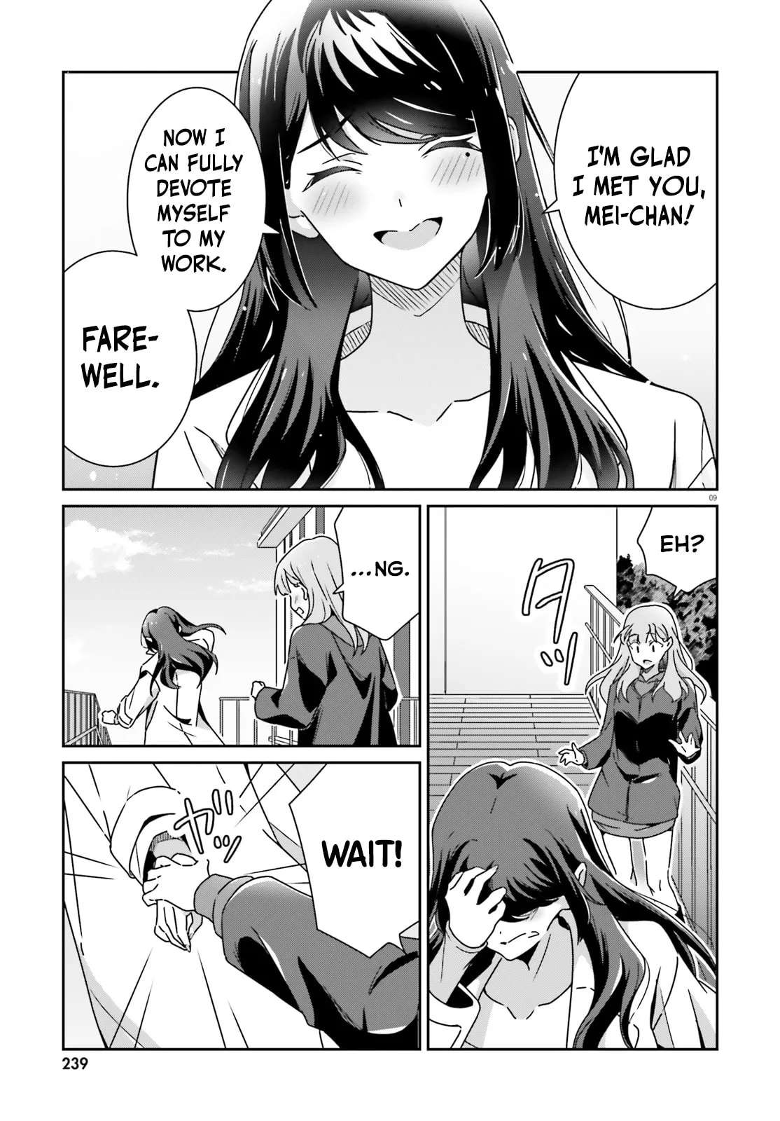 Dore ga Koi Ka ga Wakaranai Chapter 56 - page 8