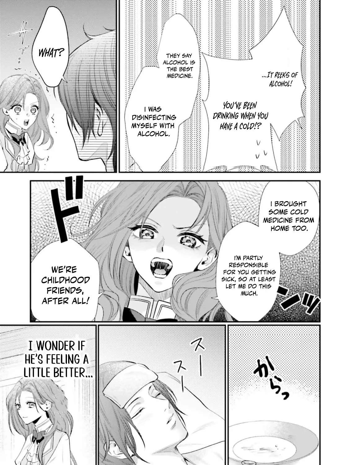 Seiryaku Kekkon Shita Hazu no Moto Koibito (Gen Joushi) ni Fukuen o Semararete Imasu Chapter 5 - page 14