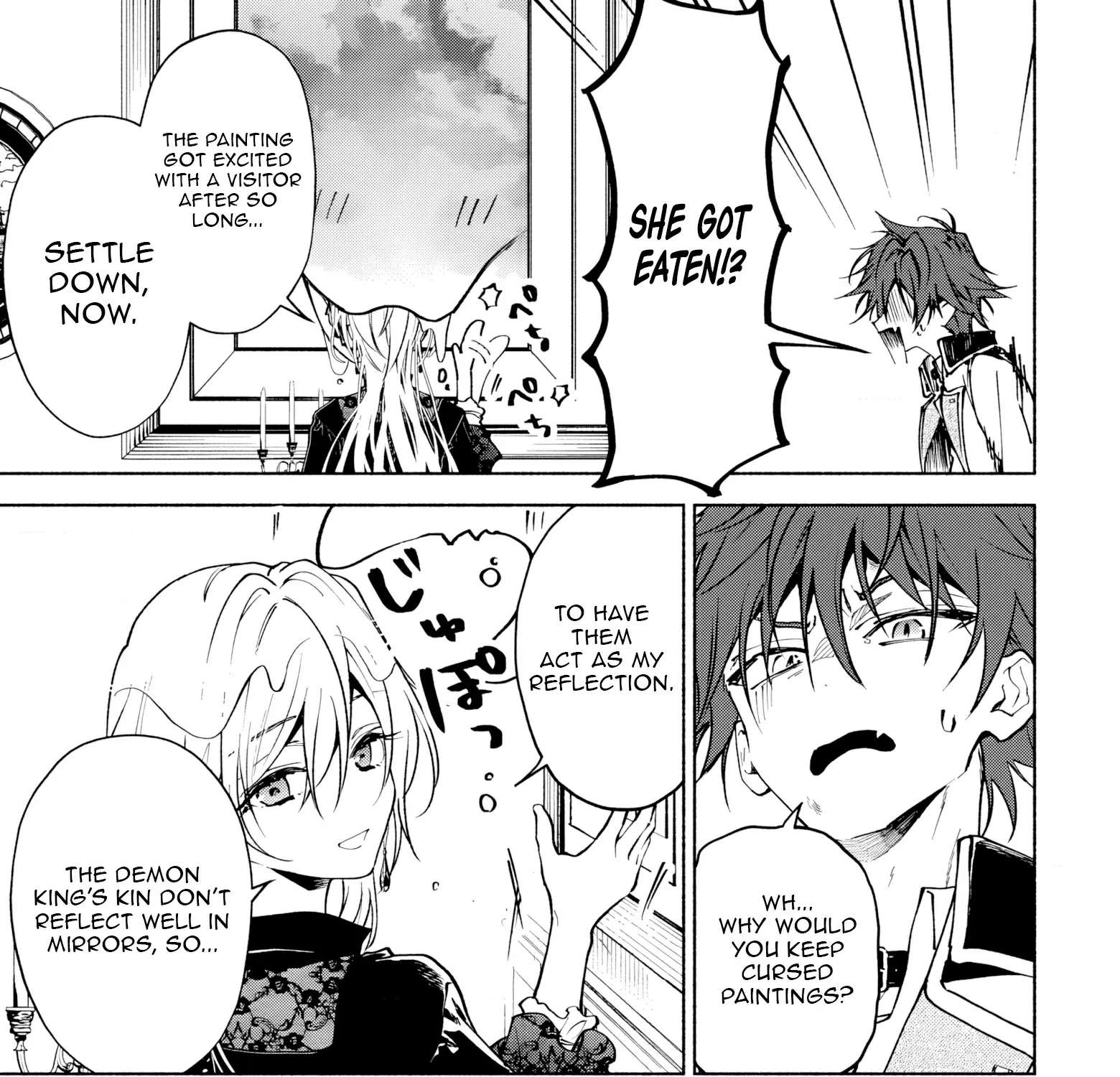 Kekkei no Anastasia Chapter 4 - page 25