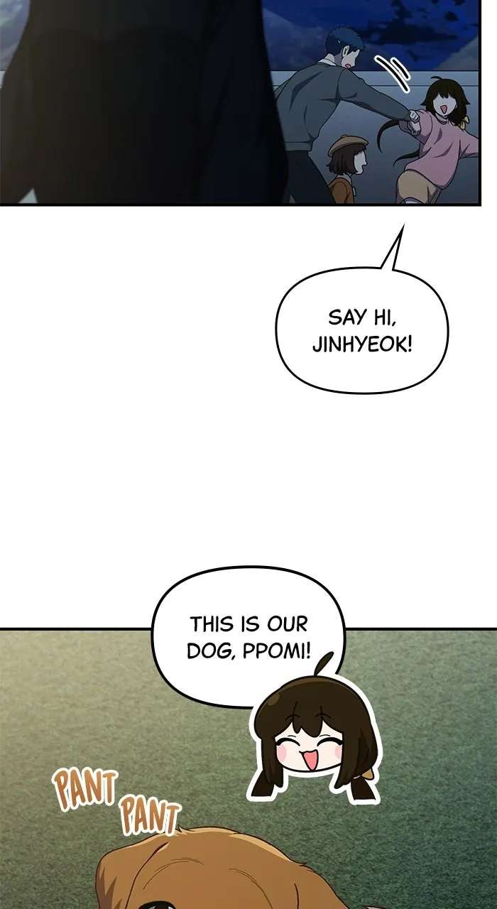 The GeniusWants an Ordinary Life Chapter 61 - page 71