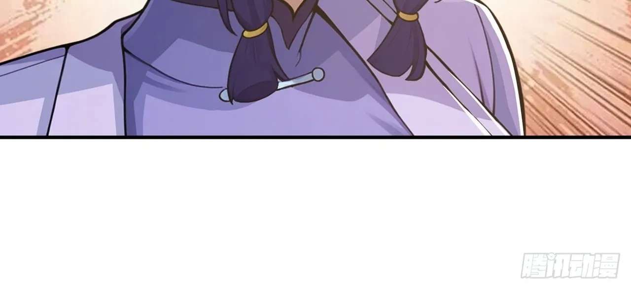 Trading Snacks for Gold in the Apocalypse Chapter 66 - page 45