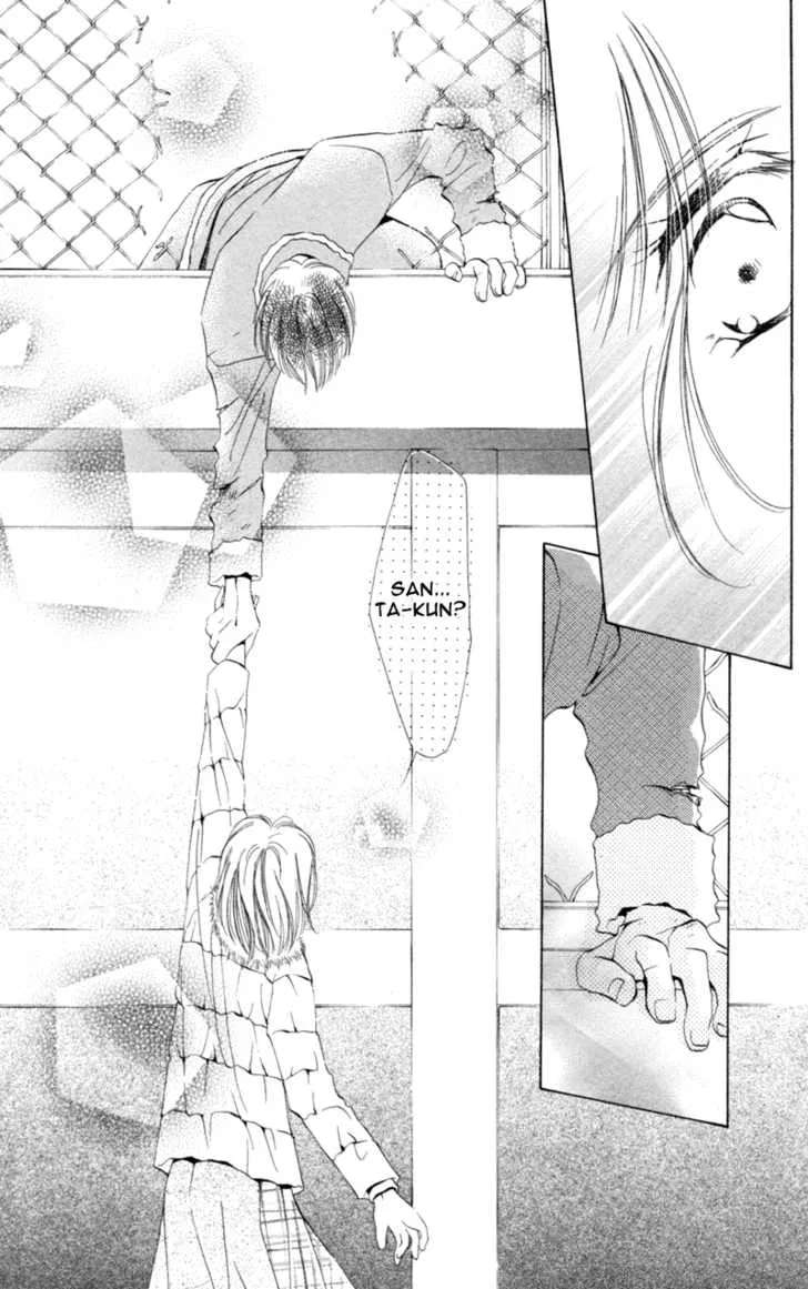 Goshujin-sama to Atashi Chapter 3.4 - page 3