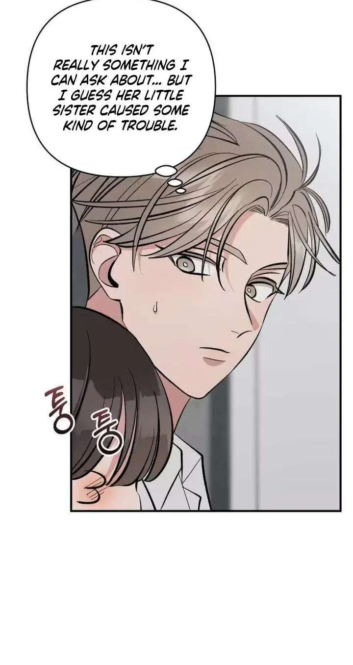If You Don't Date, You Die! Chapter 37 - page 54
