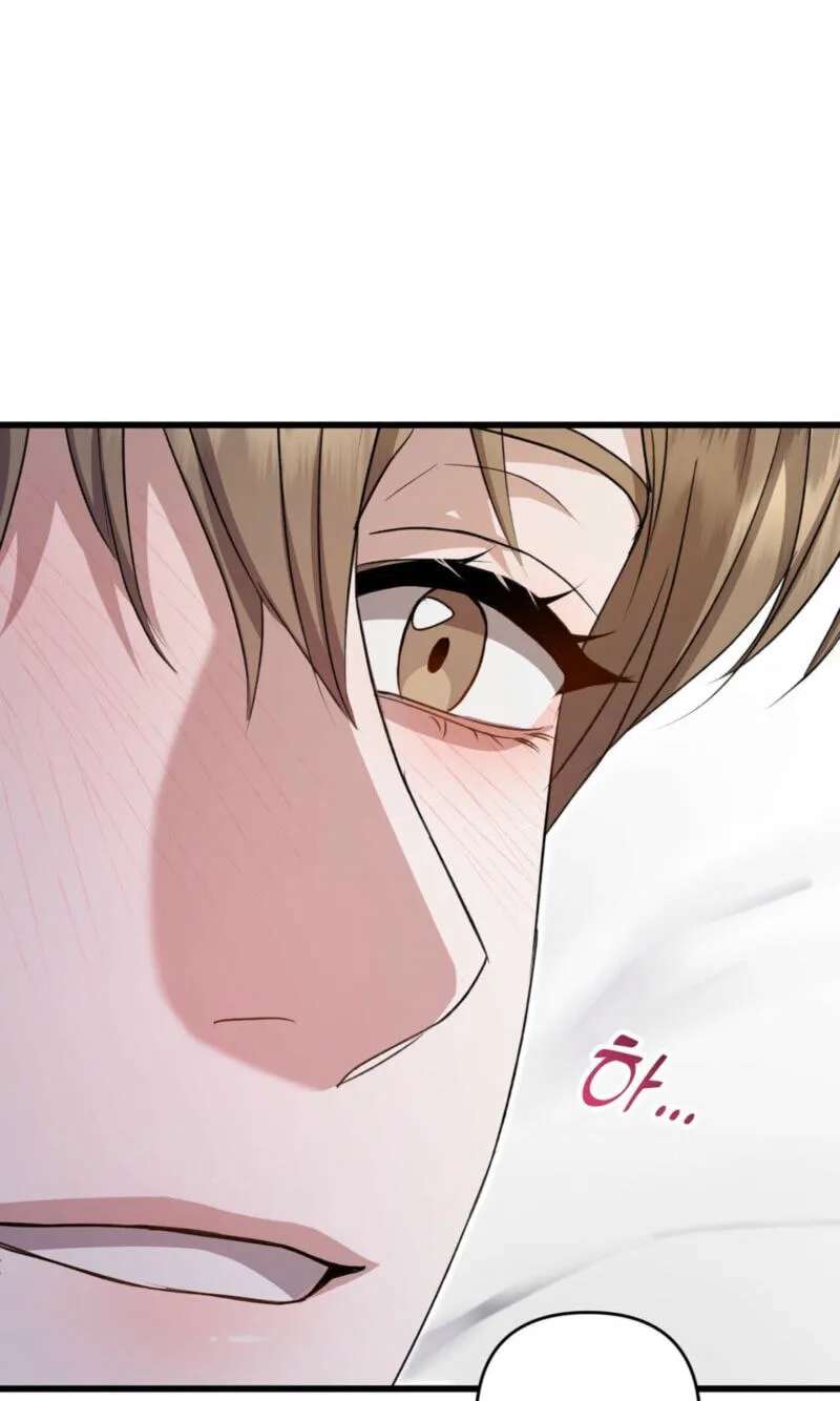 Method Romance Chapter 5646 - page 86