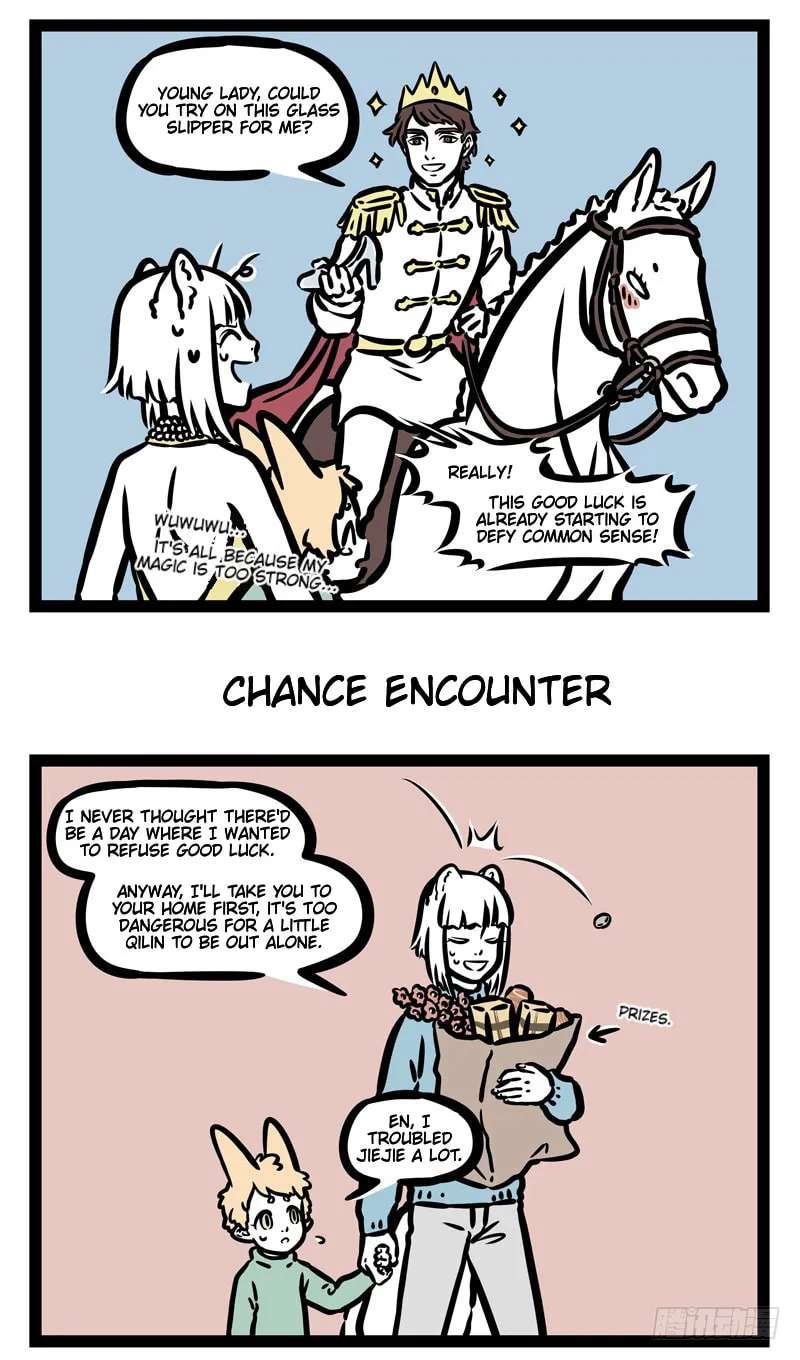 Non-Human Chapter 455 - page 3