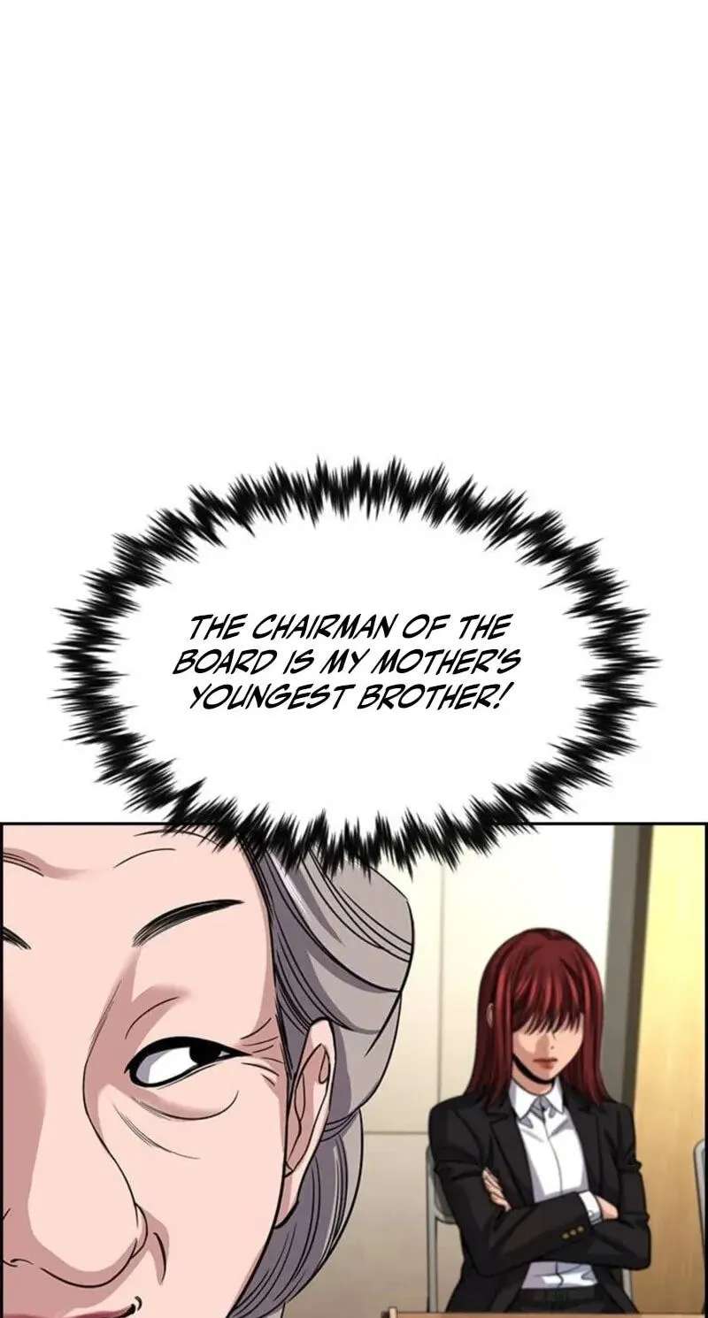 Get Schooled Chapter 260 - page 62