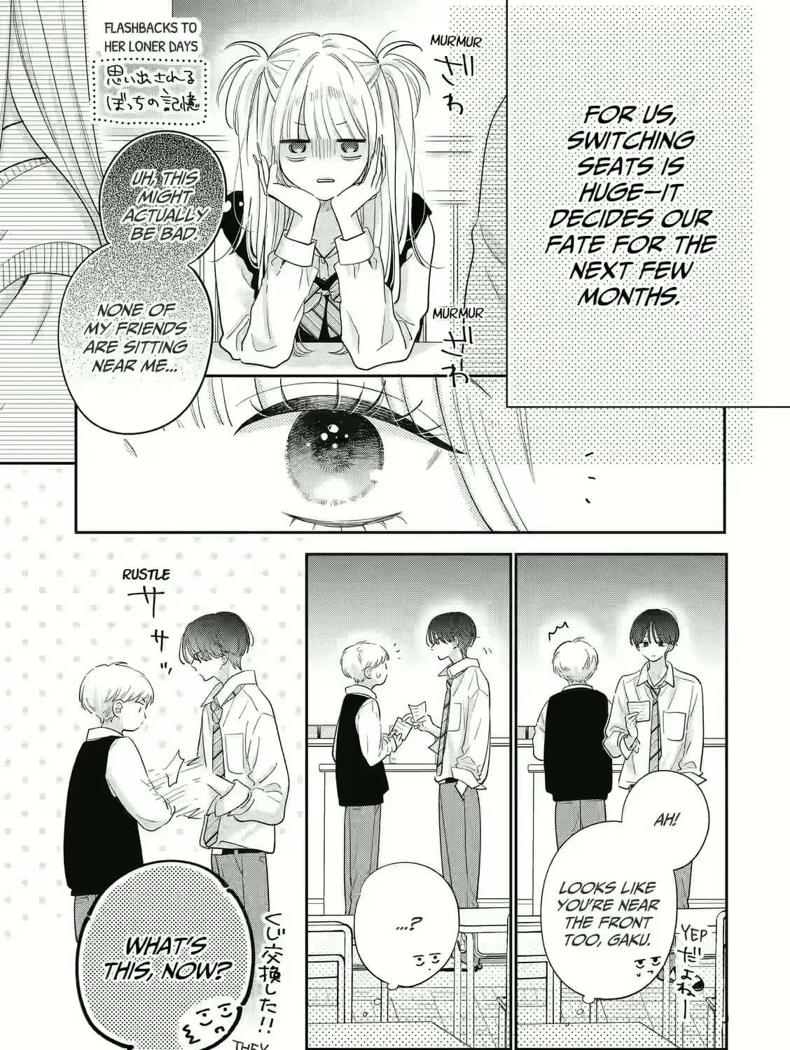 Strawberry Cake (KITAZATO Ayu) Chapter 2 - page 7