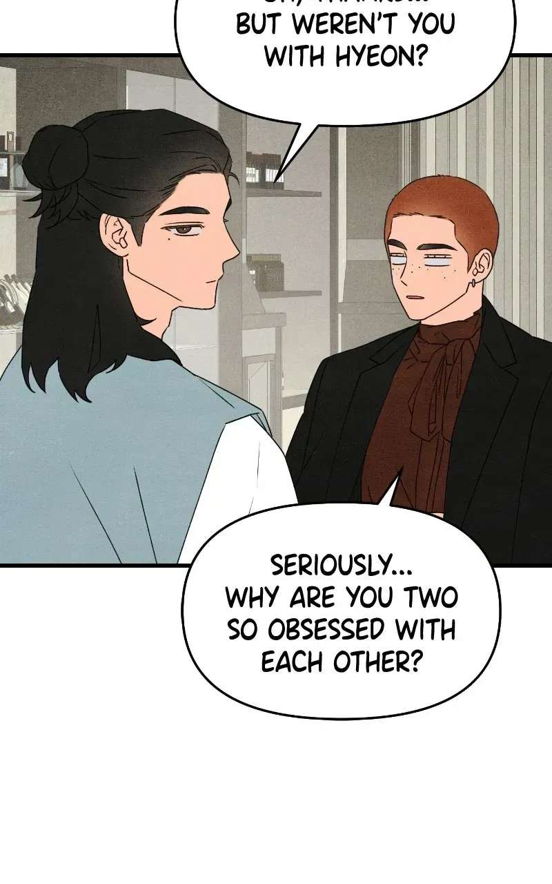 Who's That Long-Haired Senior? Rss Feed Chapter 98 - page 75