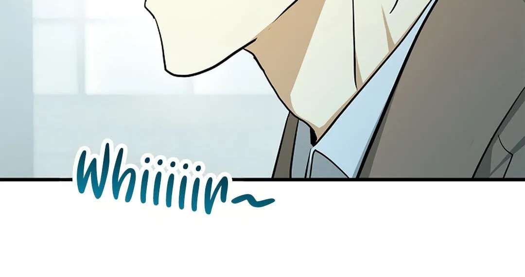 I Was Possessed in an Extremely Private Area Chapter 34 - page 21