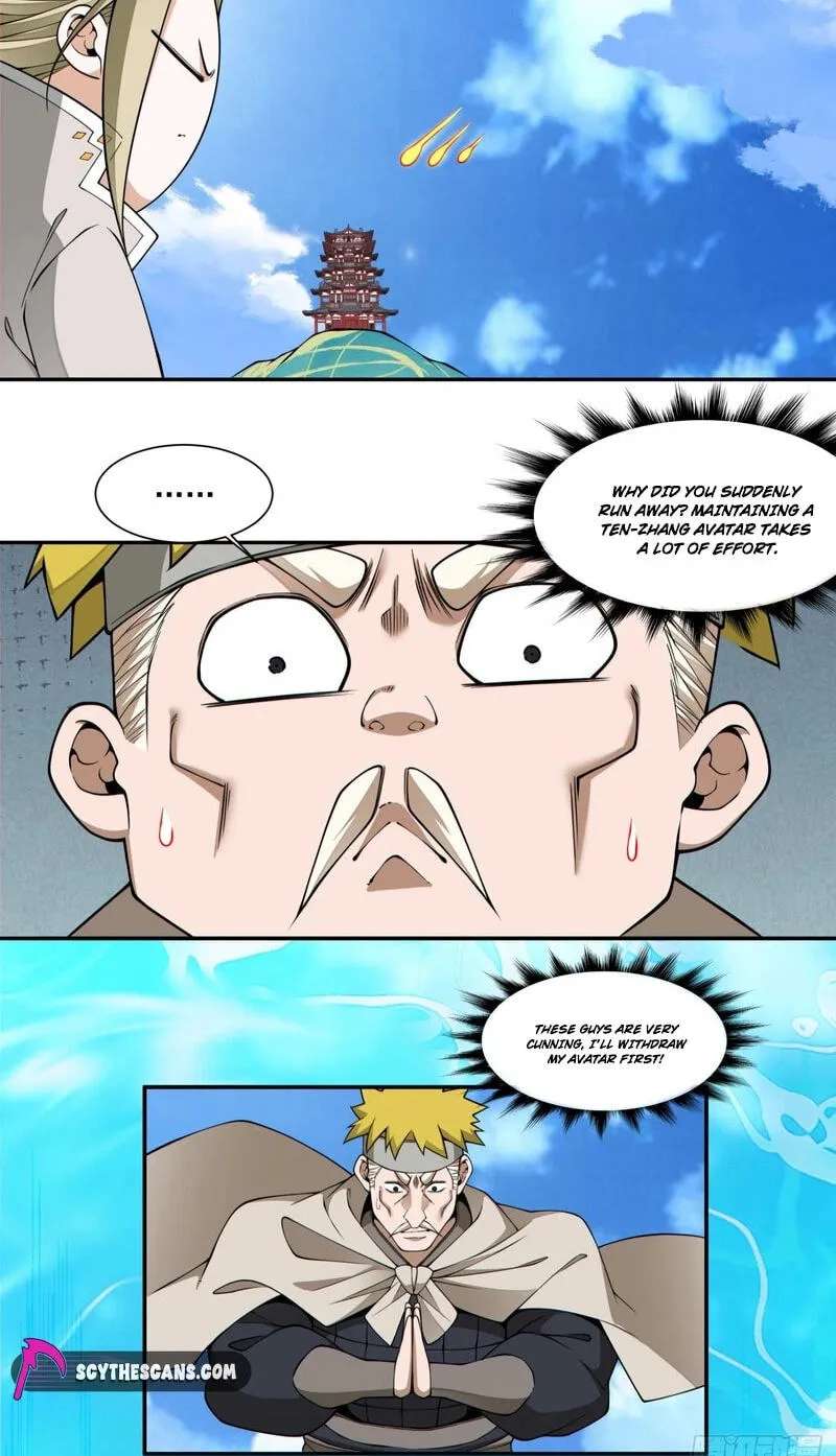 My Disciples Are All Villains Chapter 558 - page 4