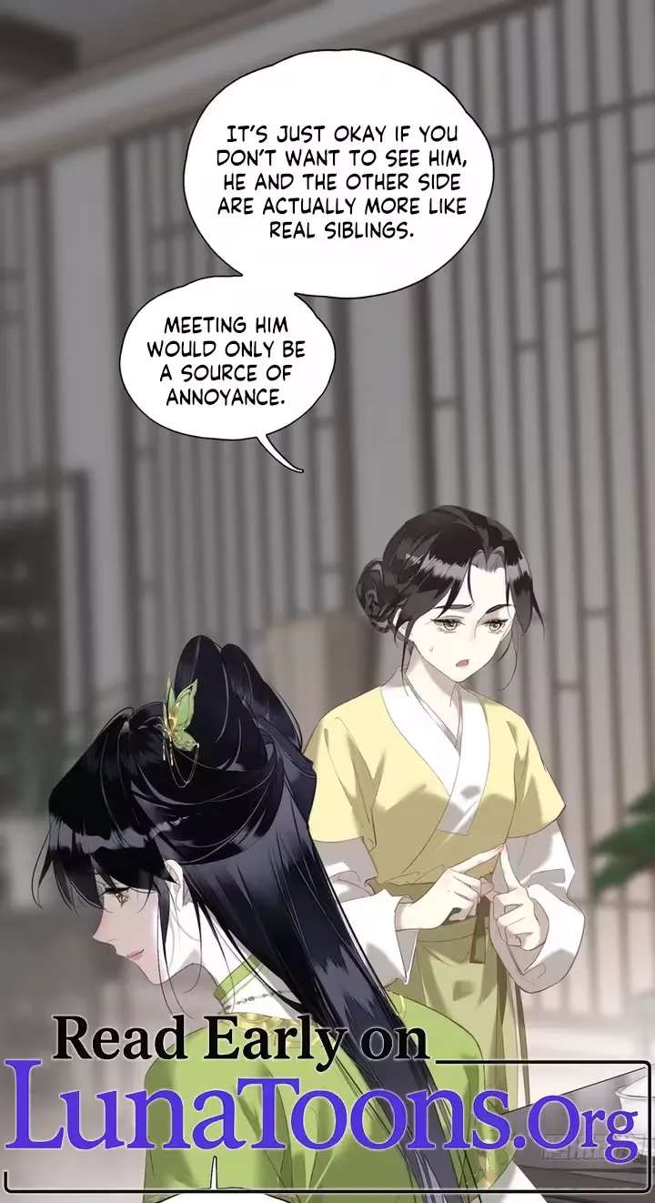 The Glory of the Noble Household Chapter 5 - page 1