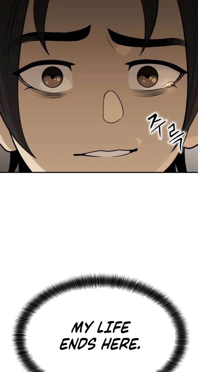 The Divine Brush Chapter 1 - page 122