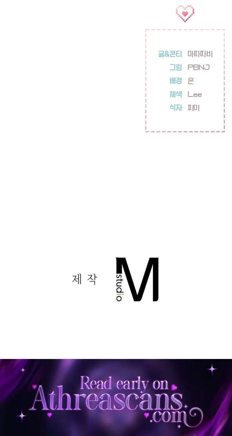 Dokkaebi Chapter 26 - page 62