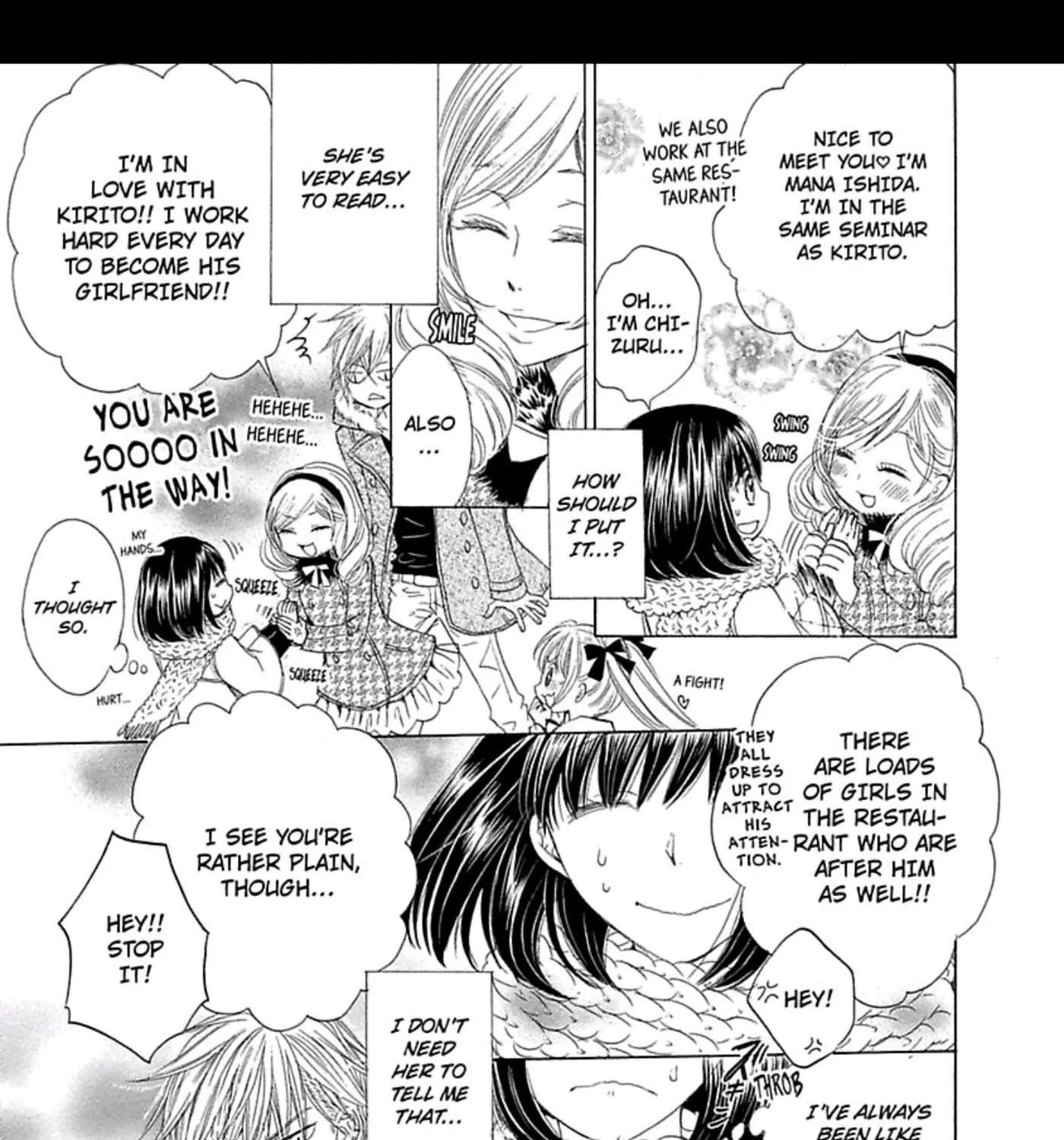 Koi wa Afureru Mitsu no You ni Chapter 1 - page 77