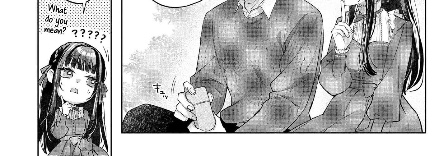 Sunaoninarenai Yuki Otome wa Nemureru Ryuukishi ni Amakutoka sareru Chapter 6 - page 26