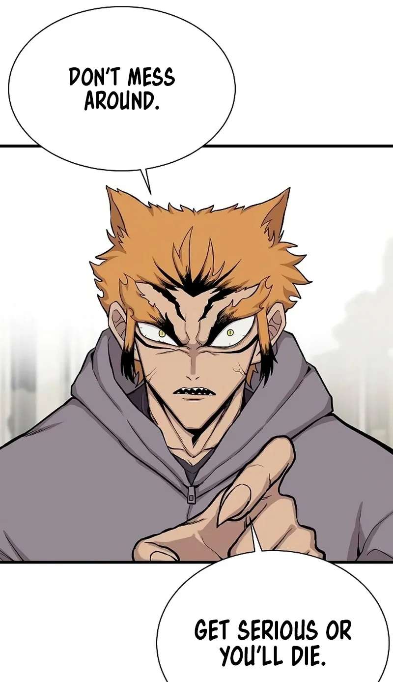 Born to be God(Tokjjom) Chapter 23 - page 53