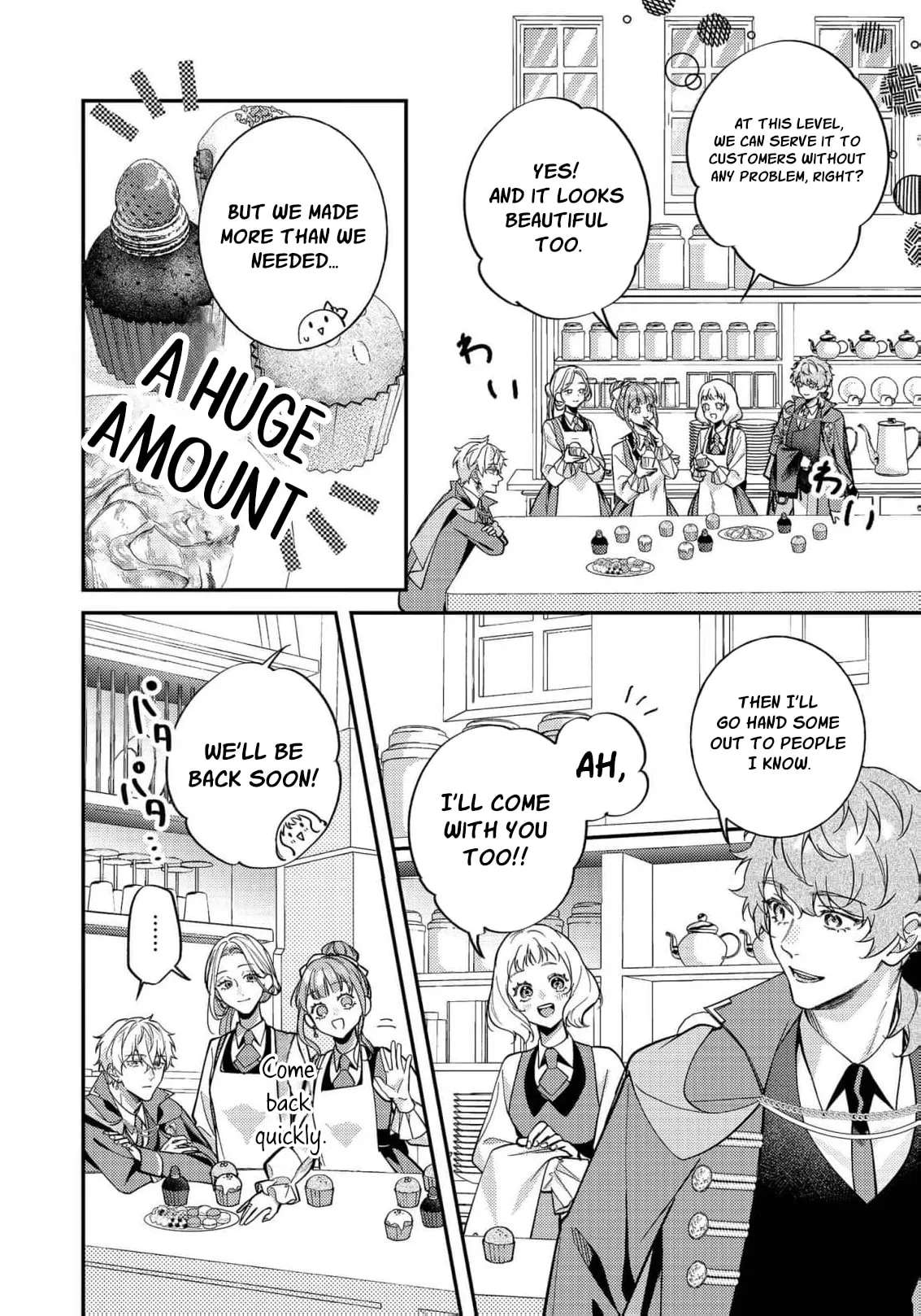 Bad End Mokuzen no Heroine ni Tensei Shita Watashi, Konse de wa Ren'ai Suru Tsumori ga Cheat na Ani ga Hanashitekuremasen!? @COMIC Chapter 48 - page 35