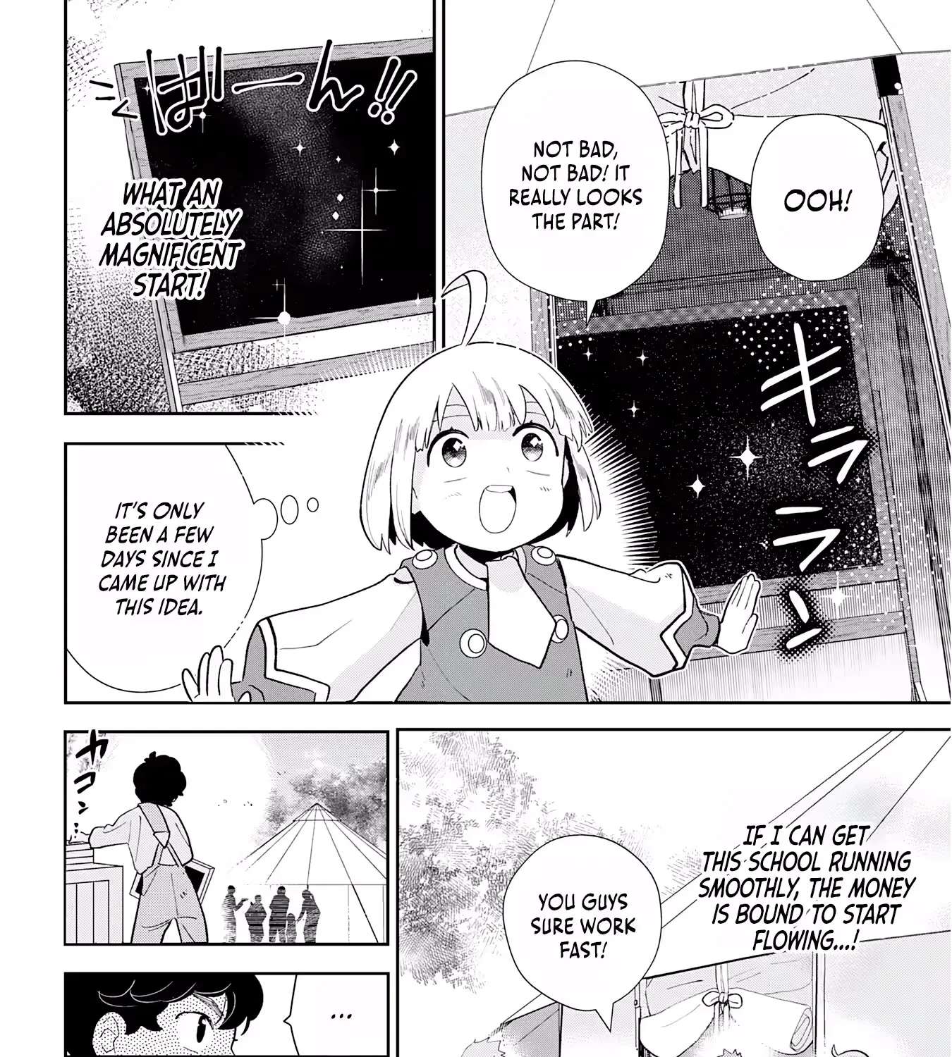 Mob Soul ~Reincarnated as a Lowly Lackey, I Used My Game Knowledge to Go Unrivaled and Build the Strongest Party!~ Chapter 2.1 - page 21