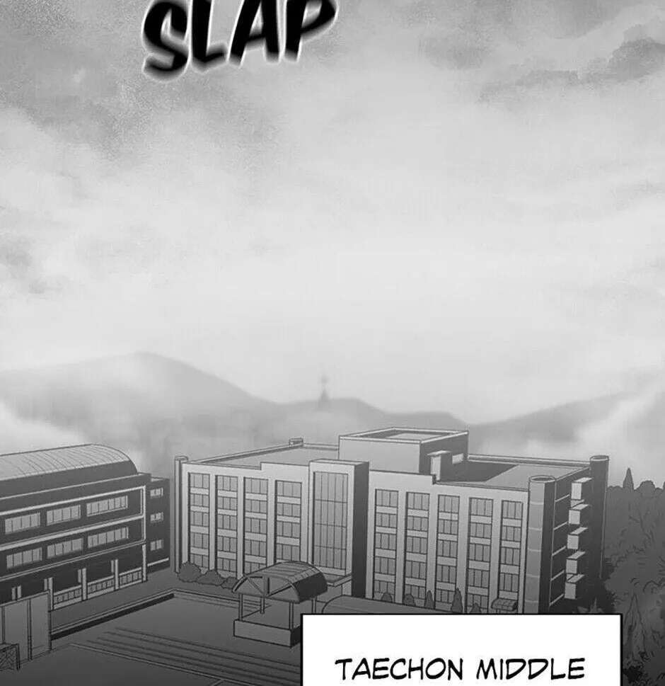Switch (Ji-Dong & Kim Dong-Chan) Chapter 1 - page 35