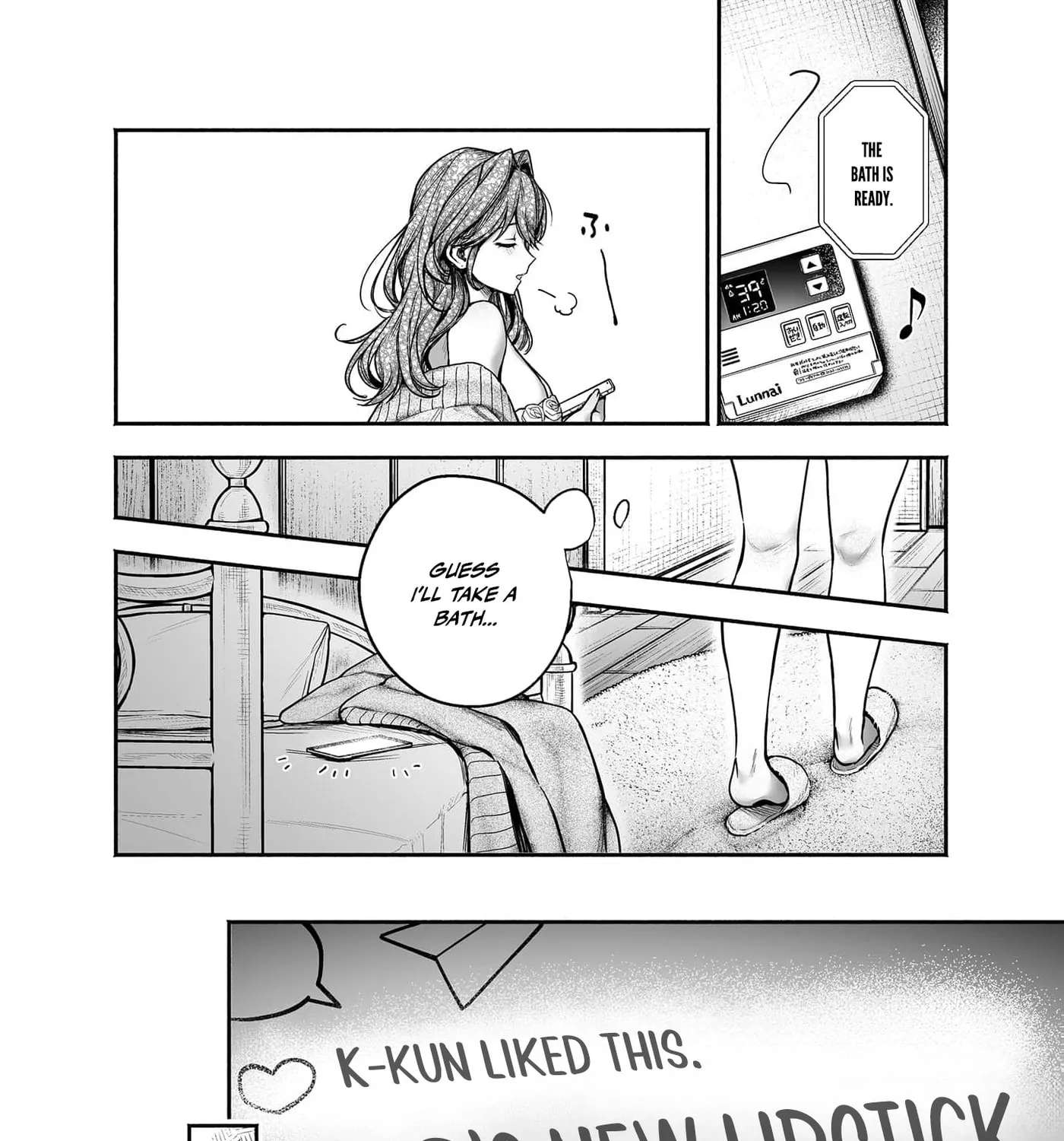 My Secret Account: What If My Slightly Naughty Hobbies Were Discovered by My Perverted and Obsessive Juniors? Chapter 1 - page 12