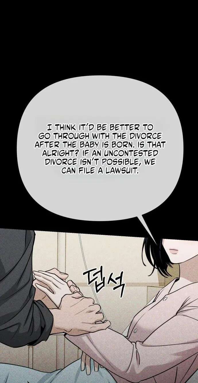 Sseol: Relationshipism Chapter 93 - page 26
