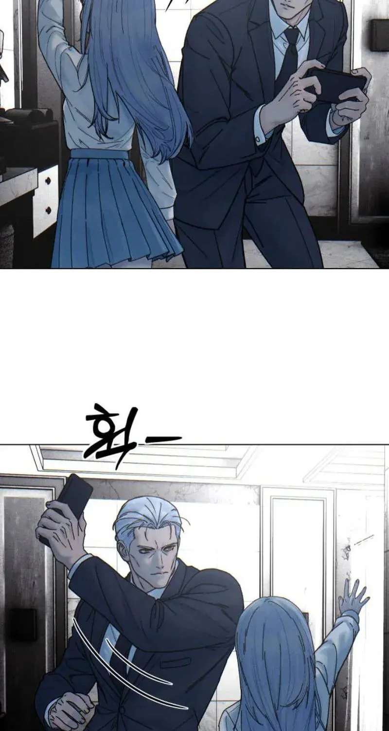 Her Game of Go Chapter 44 - page 67