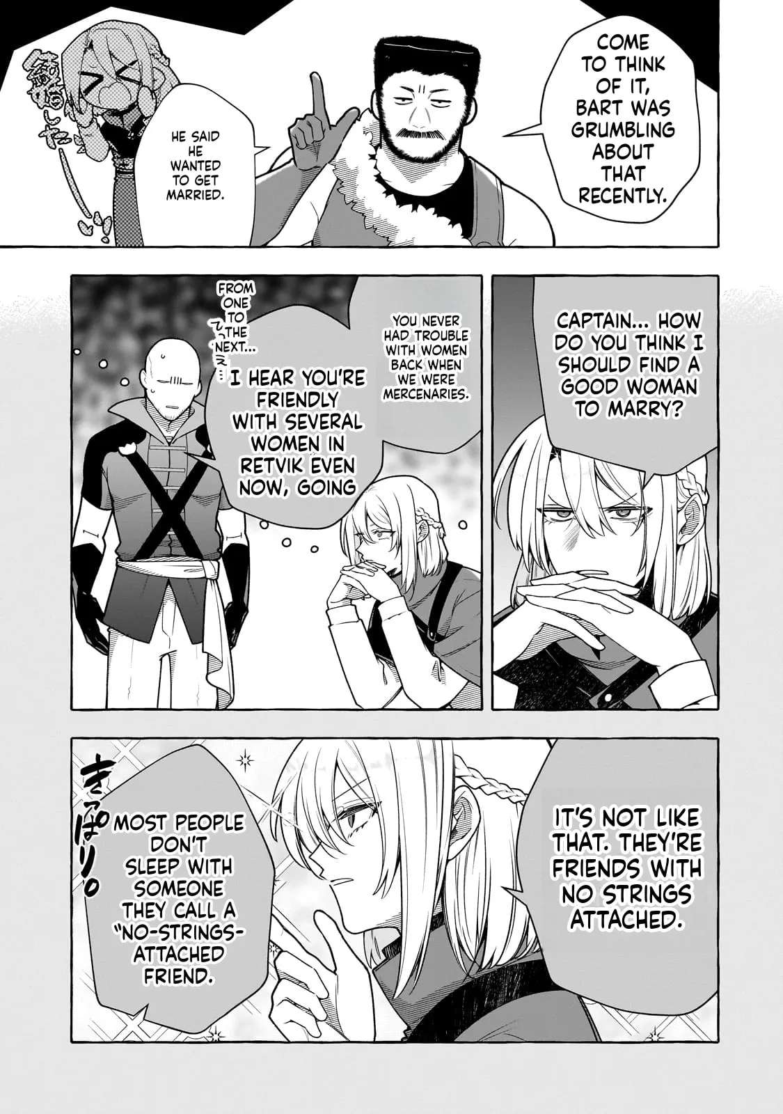 Hinekure Ryoushu no Koufukutan Chapter 17 - page 7