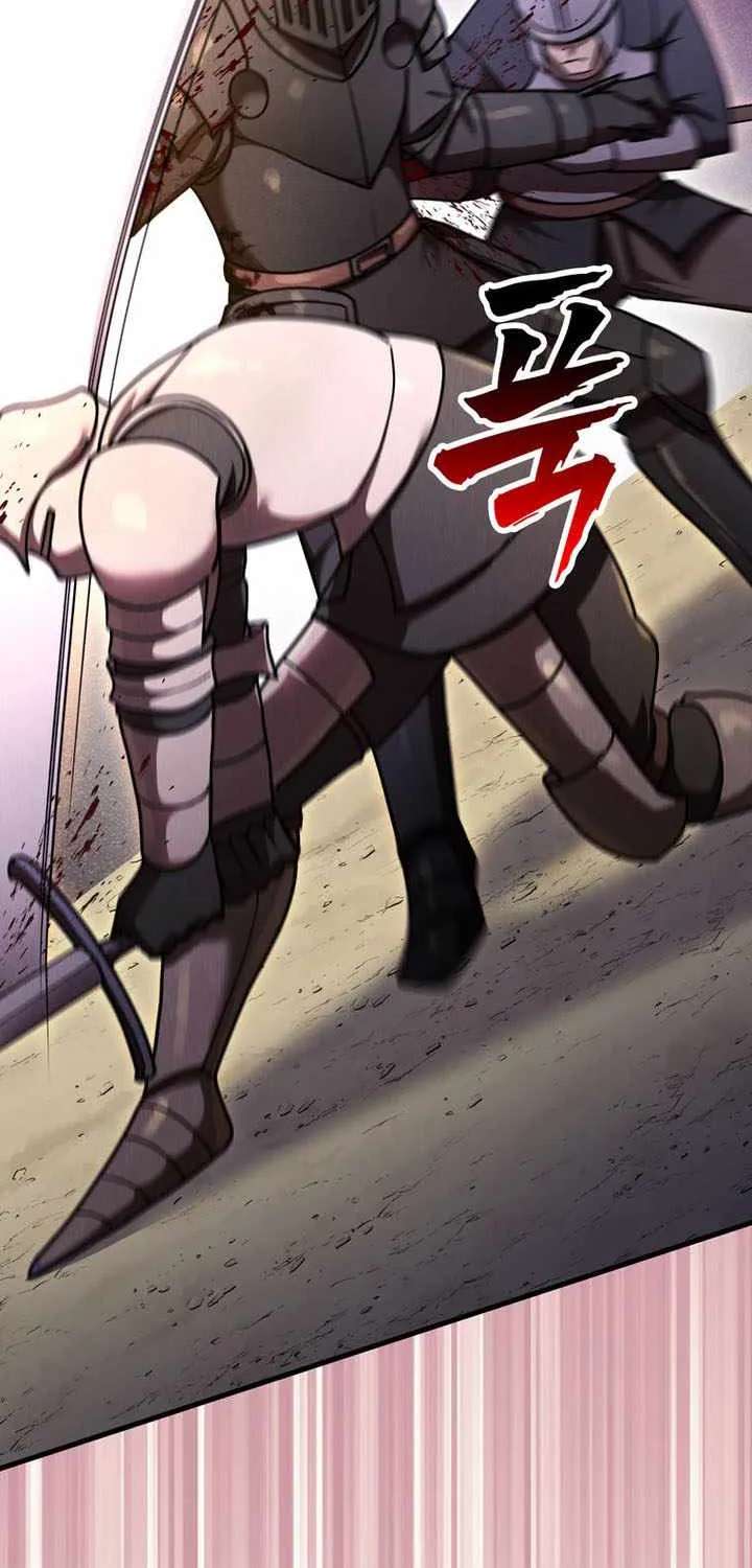 I Became the Master of the Weakest Demon King Chapter 34 - page 66