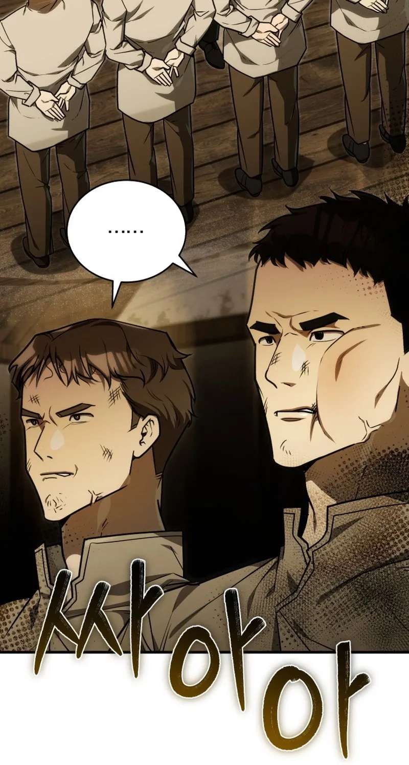 The Joseon Prince Went To America And Didn't Return Chapter 74 - page 33